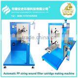 10"~40" PP yarn string wound filter cartridge making machine