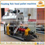 Factory Price Floating Fish Feed Pellet Machine Price Pet Food Extruder Machine Price