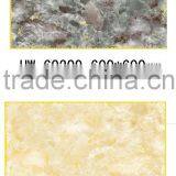 Company of Golden Gilded Galze Ceramic Wall Tile thumbnail-1