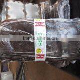 Natural Rubber RSS1 for Sale thumbnail-1