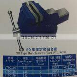 GS Certificate Bench Vices Fixed With Anvil thumbnail-5