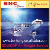 Stainless Steel Hardware Amazon FBA Logistics Cheap Air Freight From China to USA_sales003@bo-hang.com thumbnail-5