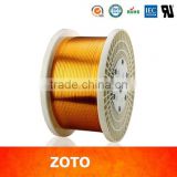 Flat section polyimide film covered conductor winding wire for motor aluminum copper