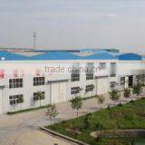 Qingdao HUASU Machinery Fabricate Co., Ltd. company overview - view 3 thumbnail