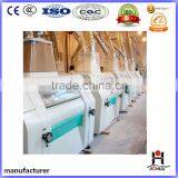 Corn/Maize Flour Milling Machine Production Line