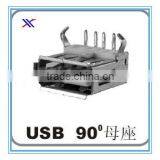 Usb 90 Female Usb Connector
