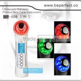 BP008B-ultrasound + galvanic + photon facial toner massager