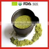 Superior Grade Organic MATCHA Green Tea Powder