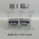 2pcs Glass Spice Jar With Metal Stand
