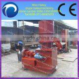 Best Quality Wood Sawdust Pellet Mill Machine/wood Pellet Making Machine for Sale/wood Pellet Machine 0086-13503826925 thumbnail-1