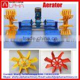 Good Quality Aerator Paddle Wheel Aerator for Sale thumbnail-3