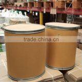 CAS 24307-26-4 Mepiquat Chloride 98% TC Plant Growth Regulator thumbnail-5