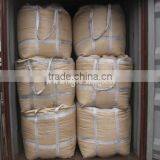 Seaweed Fertilizer Series Powder thumbnail-6