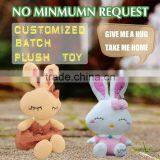 Promotional Gifts Cute Stuffed Panda Plush Animal Toy thumbnail-2