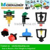 Drip Irrigation DE2462 Fire Sprinkler System thumbnail-1