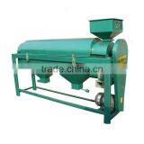 red bean polishing equipment