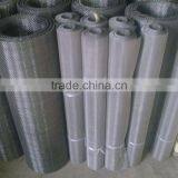 45 Micron Silk Screen