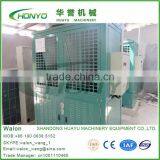 Poultry Thawing thumbnail-5