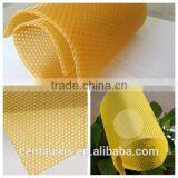 Best Price Hotsale Beewax Foundation With Lowest Price