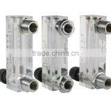 Air Compressor Air Flow Meter