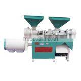 Diesel Corn Grits Making Machine Hot Sale in Malawi thumbnail-1