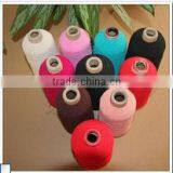 Nylon Polyester Waterproof Sewing Thread,elastic Thread