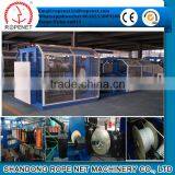 Two in One Rope Making Machine From Shandong Rope Net Machinery Vicky Cell:8618253809206