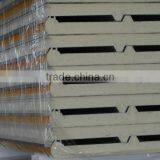 pu Sandwich Panel / Sandwich Panel / Polyurethane Sandwich Roof Panel thumbnail-3