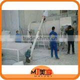 SGS ISO CE Certificate PVC Blender/PVC Powder Mixing Machine thumbnail-4