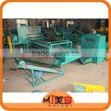 2015 New Arrival Scrap Tire Processing Production Line /scrap Tire Processing Equipment(Wechat:008613816026154) thumbnail-1