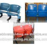 OEM Blow Molding ,Plastic Video Game Chair, Price Mould,canteen Chair thumbnail-2