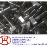 Болт с квадратной головкой из нержавеющей стали 310 thumbnail-1