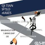 Two-stroke BRUSHCUTTER 40.2cc/1.6KW/CE QT-GC405 thumbnail-1