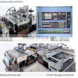 JP-500D Full Automatic Solid Gum PVC Blister Card Packing Machine for Battery thumbnail-2