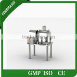 WFM Series Super Fine Crushing and Vibrating Mill for Fiber Material thumbnail-1