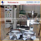 High Oil Rate Crude Palm Oil Refinery Machine With Original Design thumbnail-5