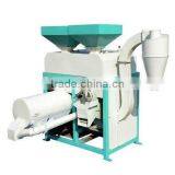 Maize Peeler And Grinder Corn Flour Making Machinery maize Grits dehuller and crusher for maize processing machinery