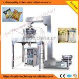 Fully Automatic Weighing Packaging Machine for Tea thumbnail-6