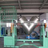 V Shape Powder Mixer Machine Chemical Powder Mixer thumbnail-1