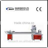 JH-880L High-Speed Full -Automatic Pillow Packing Machine For Lollipop thumbnail-1