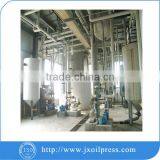 Quality and Quantity Edible Oil Mil Machinery thumbnail-5