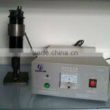 Ultrasonic Anti-oil and Water Proof Cotton Fabric Cutting Machine Fabric Slicing Ultrasonic Fabric Cutter thumbnail-2