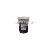 Double PE Coated High Quality Printed Paper Cups for Cold Beverage thumbnail-1