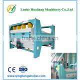 Hualiang Grain Cleaning Machinery for Grading and Seeds Cleaning Machine thumbnail-2