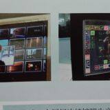 Линия распыления для производства сенсорных экранов thumbnail-2