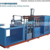 Plastic Seedling Tray Molding Machine thumbnail-1