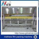 New Style Pvc Film Packing Machine for Mattress, Mattress Packing Machine thumbnail-3