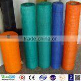 Fiberglass Mesh Fabric/equipment for Production of Fiberglass Mesh thumbnail-2