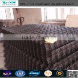 Steel Industrial Galvanized Welded Wire Mesh Panel thumbnail-4
