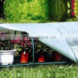 Multi Greenhouse thumbnail-1